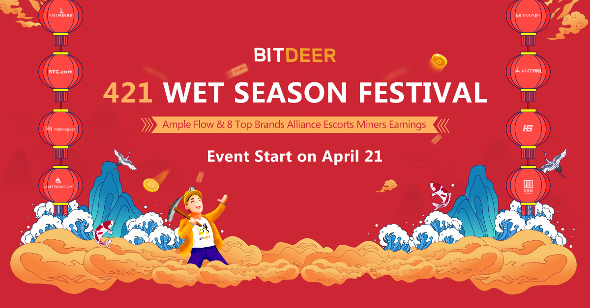 Bitdeer.com Pioneers Annual Wet Season Festival