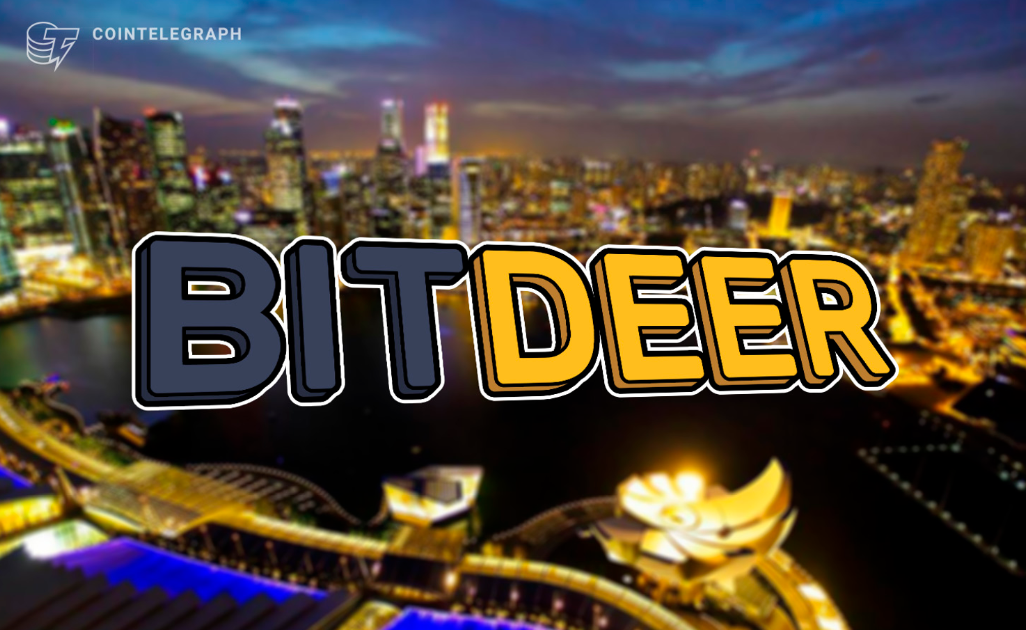 Bitdeer.com Pioneers The New “Extreme Efficient” S19 Mining Plans