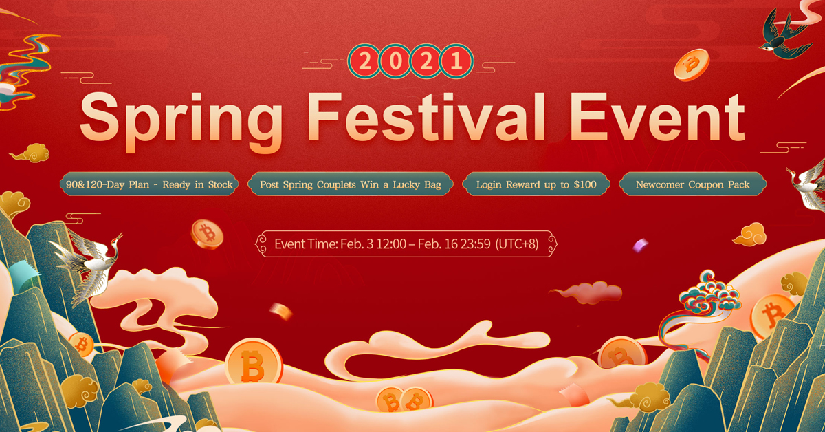 Bitdeer.com Rings In Year of the Bull Spring Festival Promotional Offers